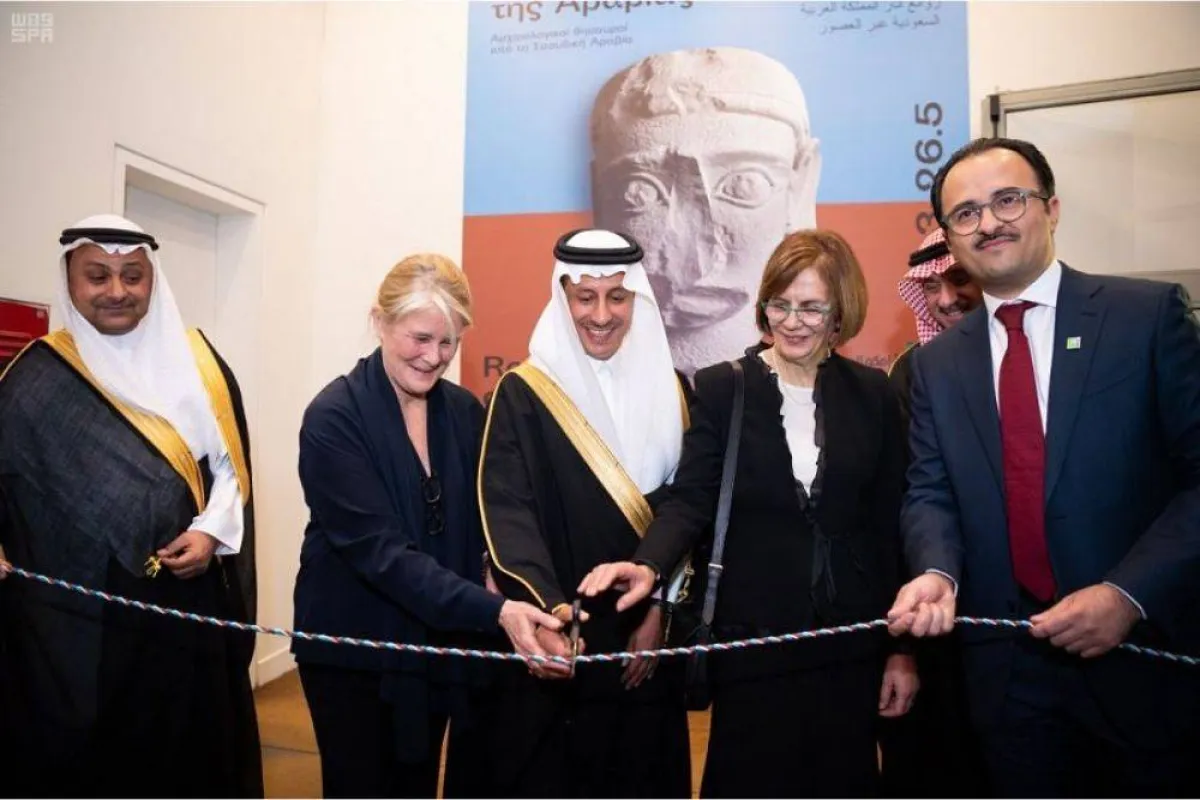 صورة تظهر افتتاح معرض روائع آثار المملكة مصدر الصورة وكالة الأنباء السعودية واس