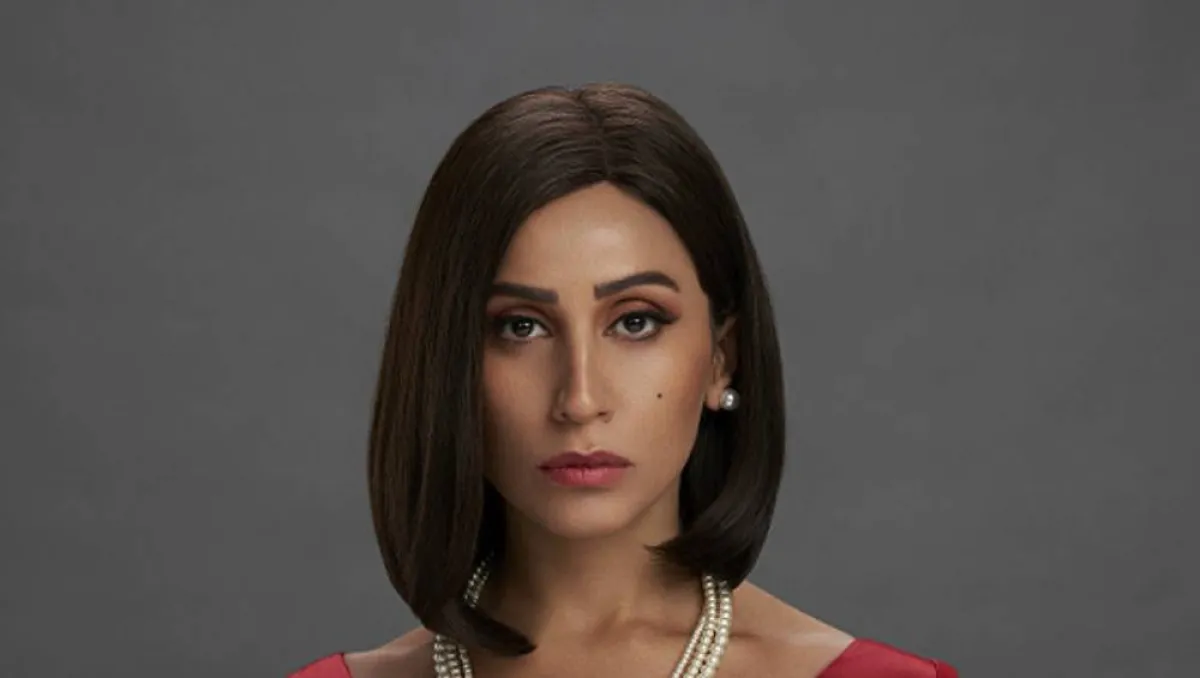 دينا الشربيني - الصورة من صفحتها على الفيس بوك