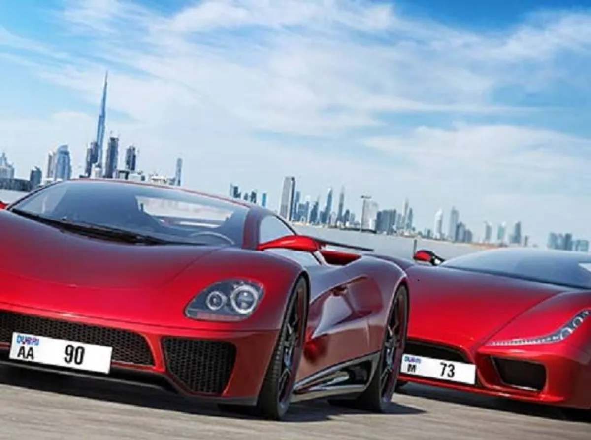 المزاد العلني الـ109  لأرقام السيارات. الصورة من هيئة الطرق والمواصلات