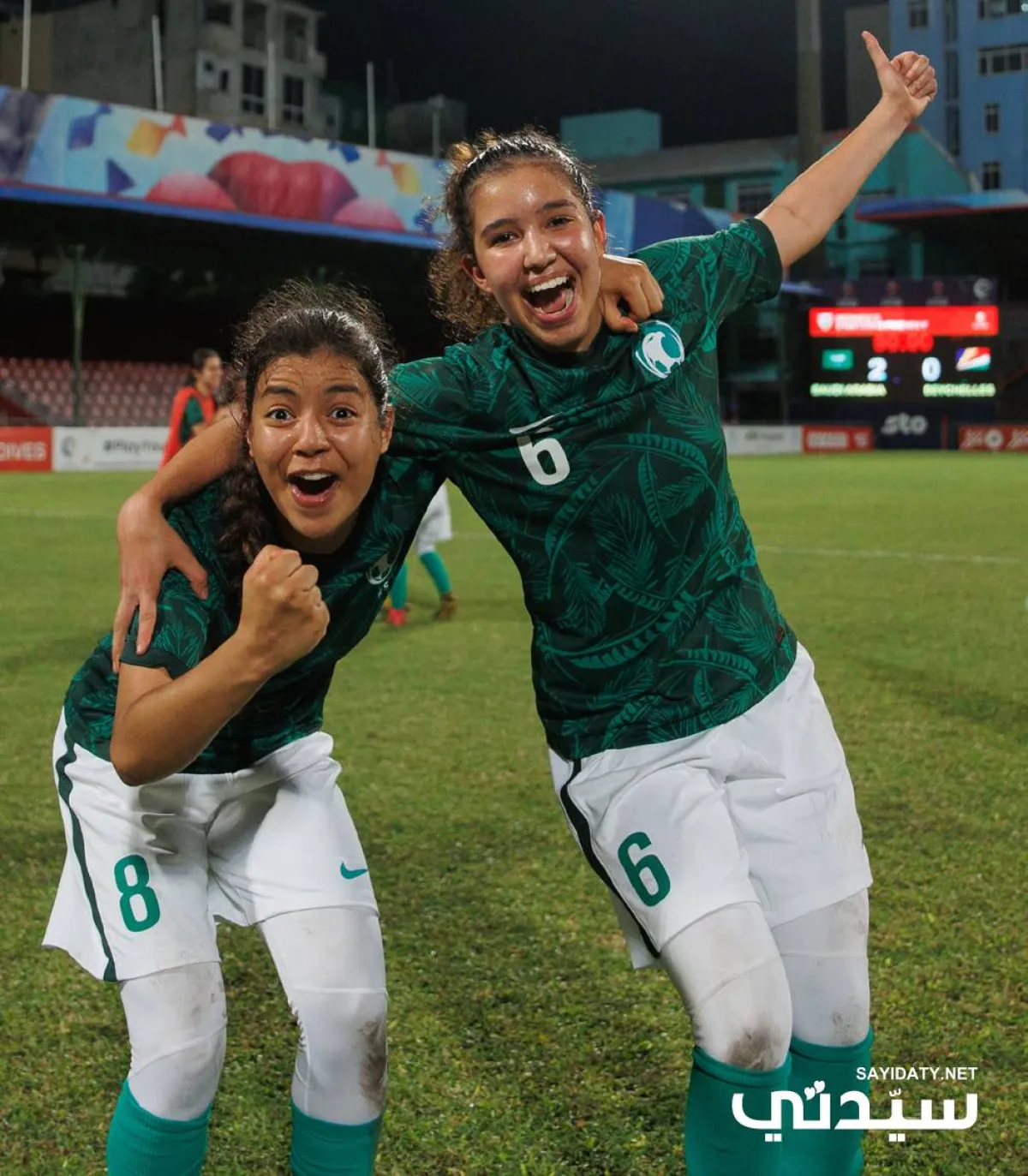 لاعبات المنتخب السعودي للسيدات