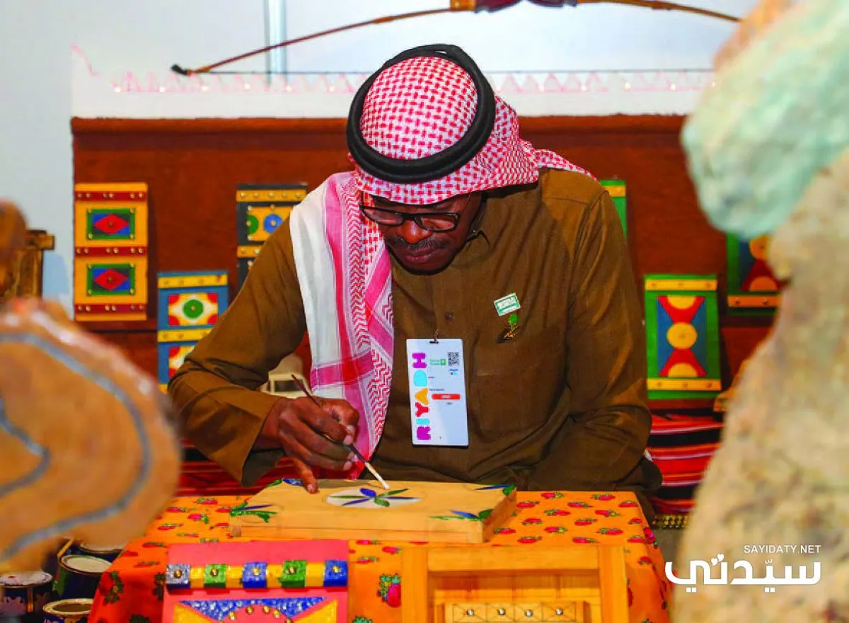 تصاميم سعودية