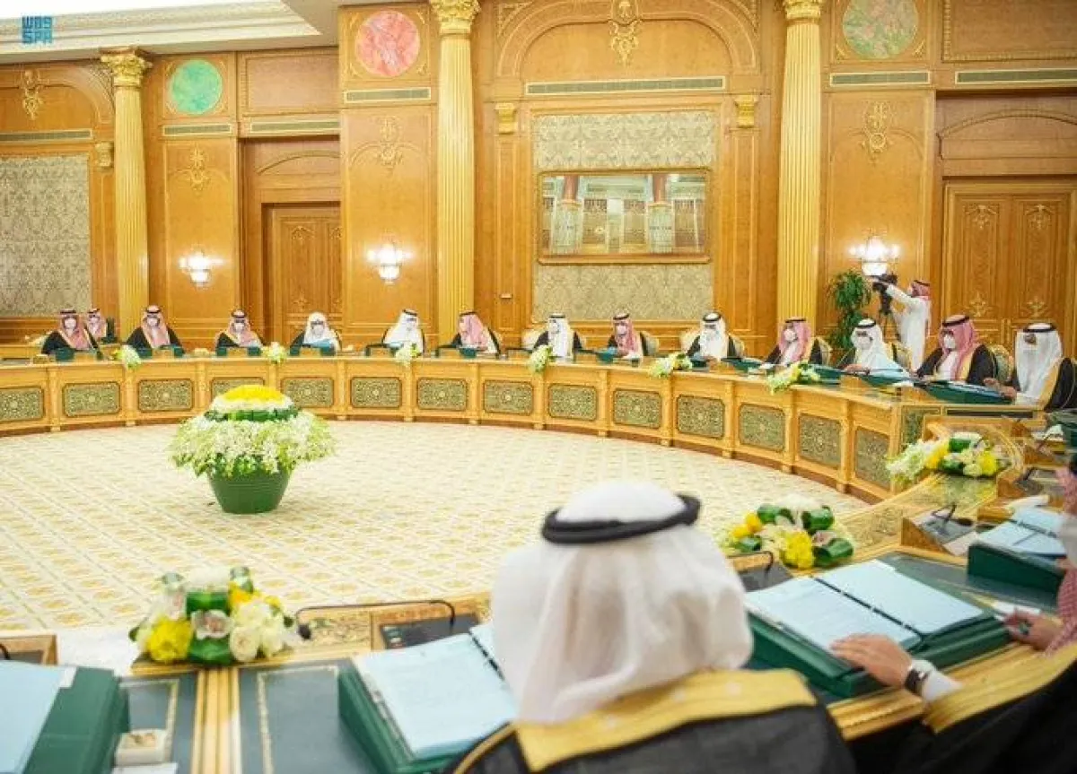 جلسة مجلس الوزراء برئاسة خادم الحرمين الشريفين - الصورة من "واس"
