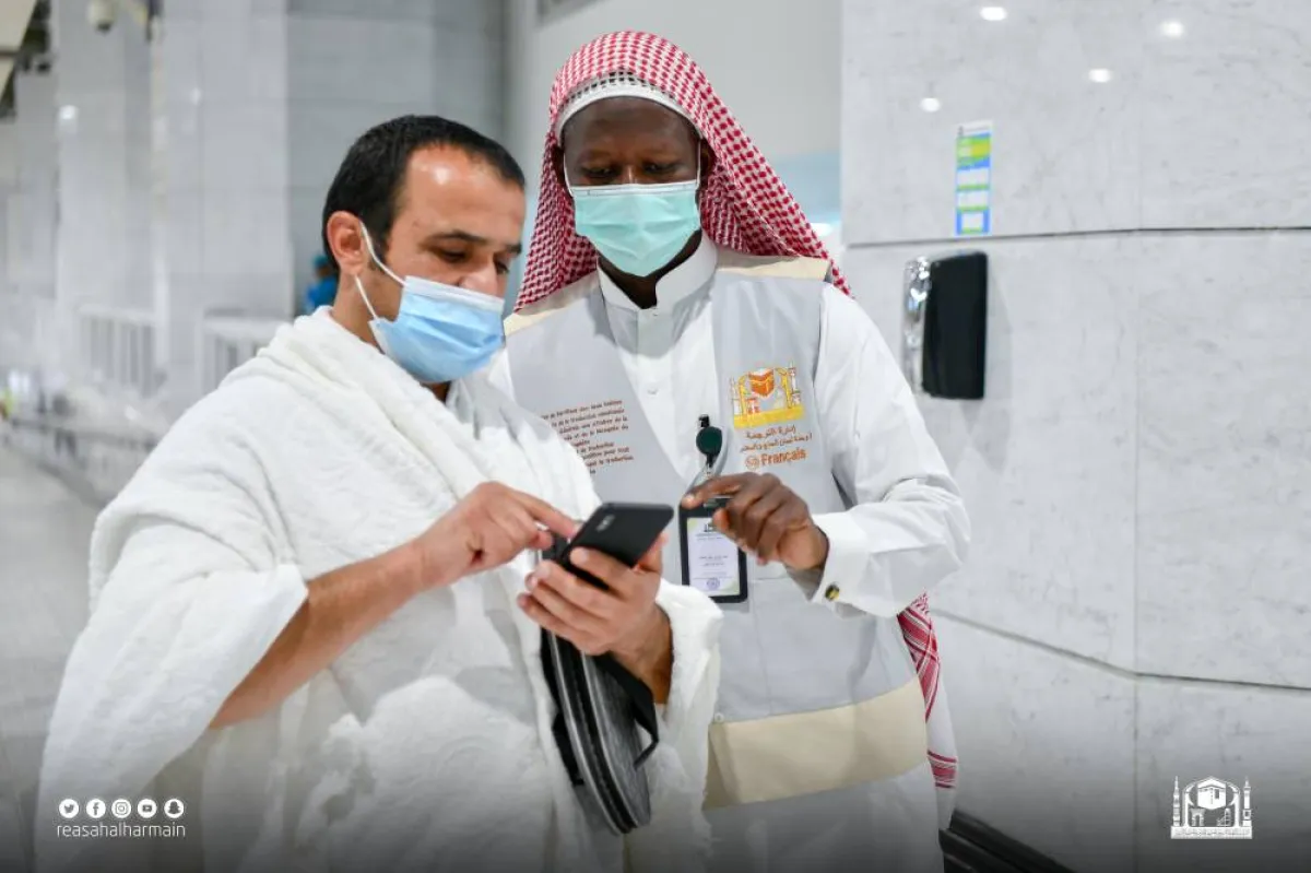 متابعة أعمال الترجمة