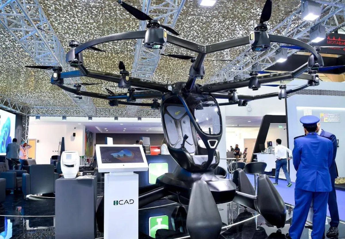 معرض الدفاع العالمي