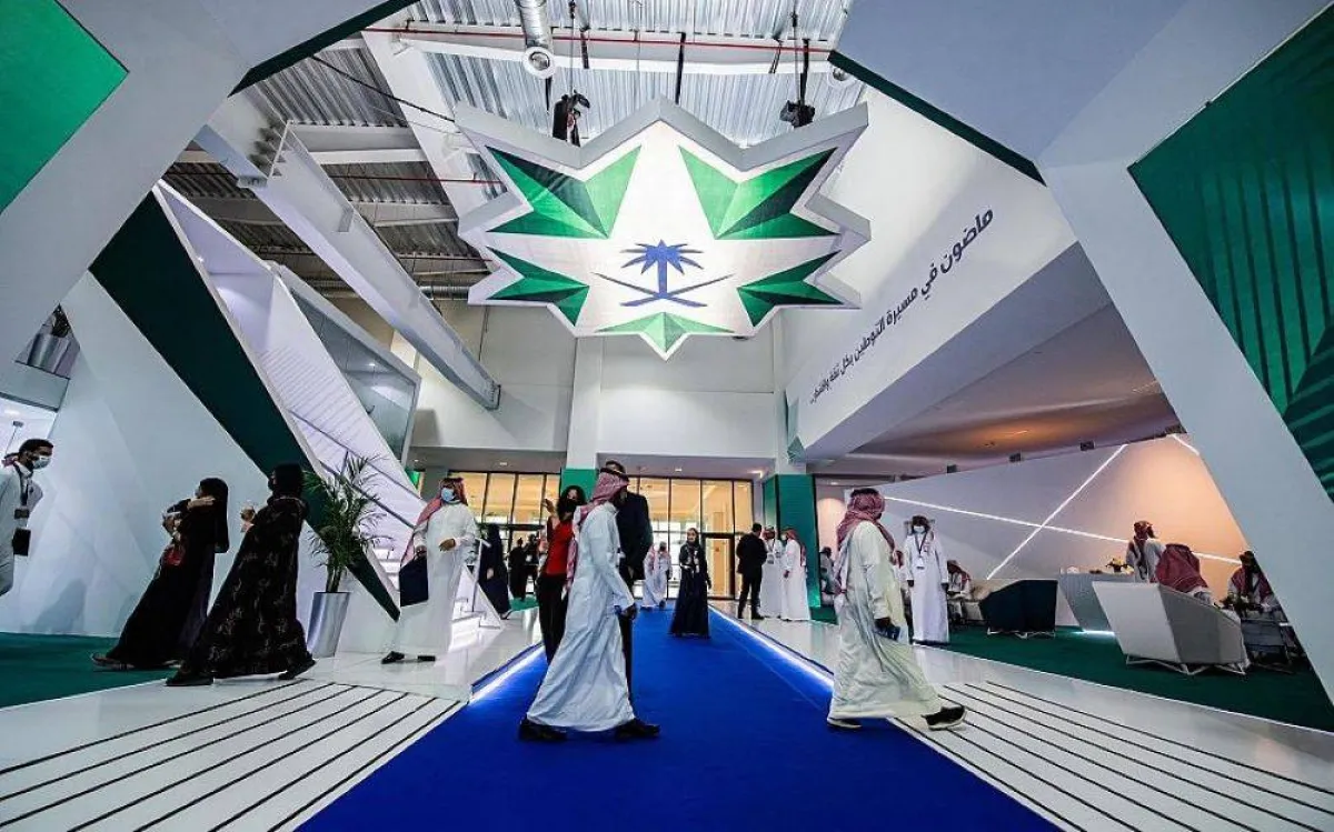 معرض الدفاع العالمي