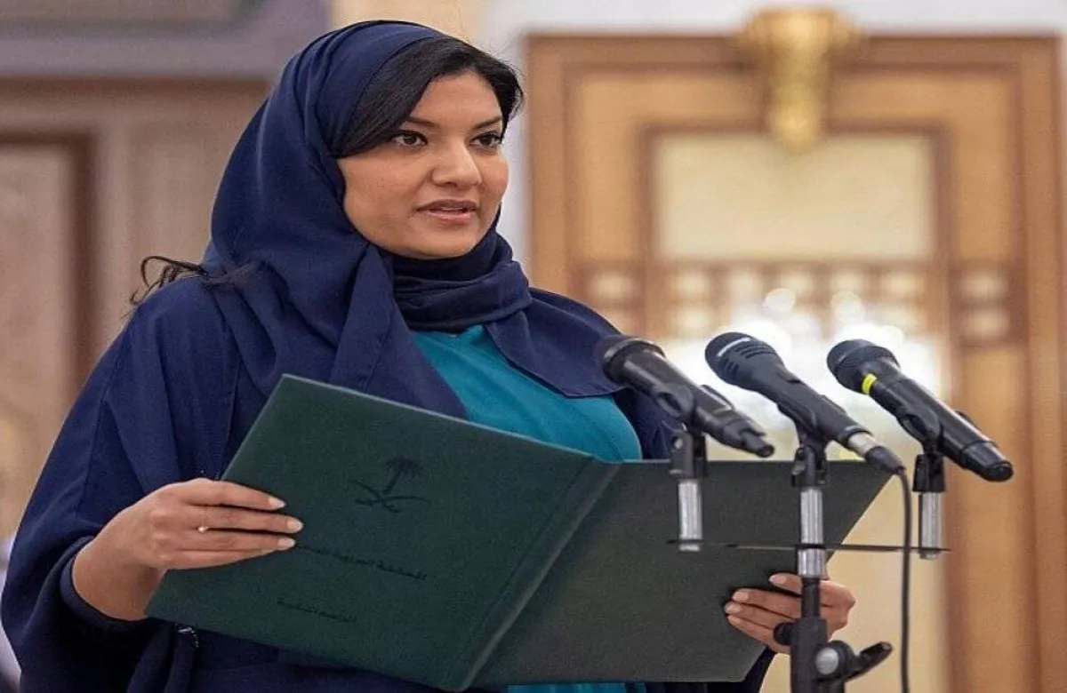 المرأة السعودية في يومها العالمي