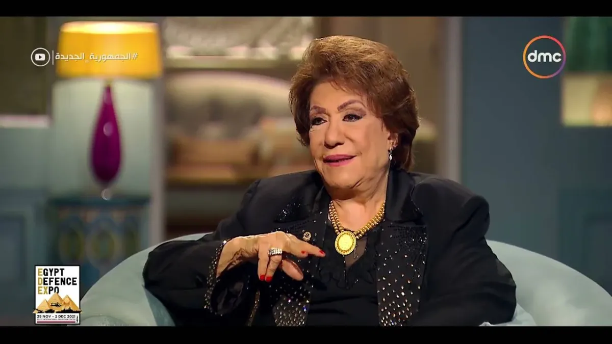 سميحة أيوب - الصورة من حساب برنامج صاحبة السعادة مع إسعاد يونس على يوتيوب