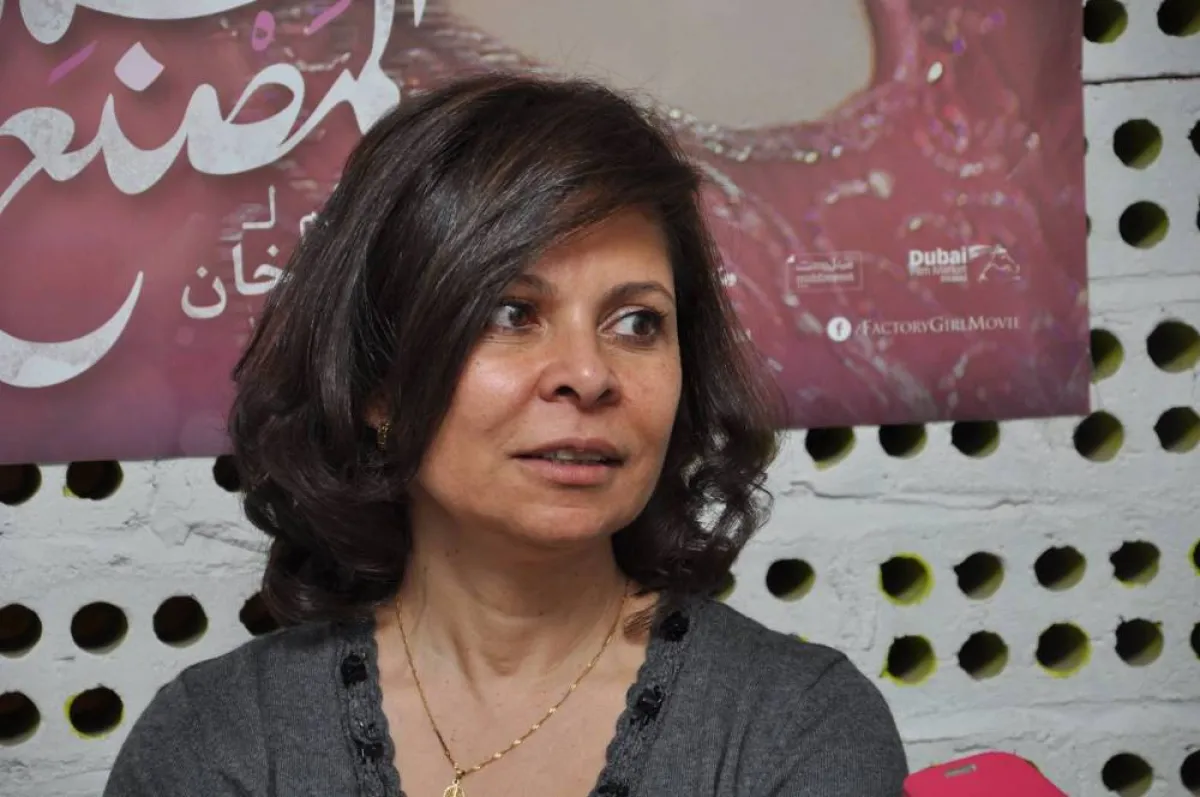 سلوى محمد علي - الصورة من حسابها على الفيس بوك