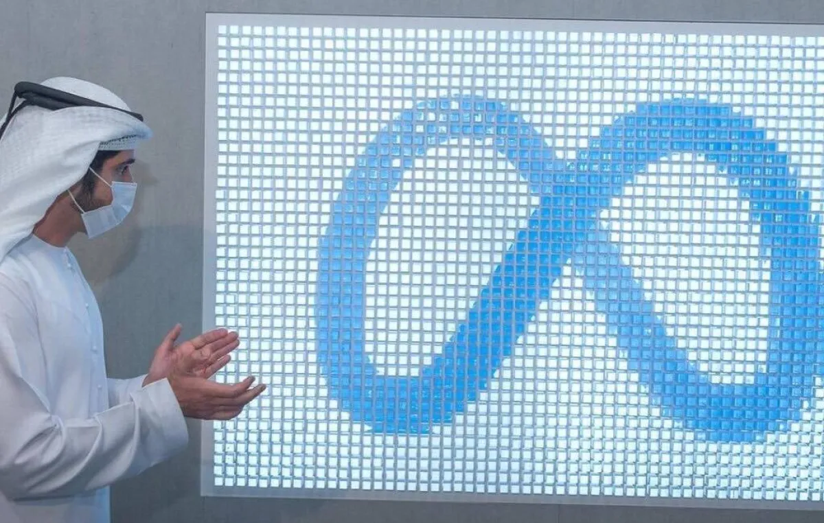 صورة مقر شركة ميتا في دبي