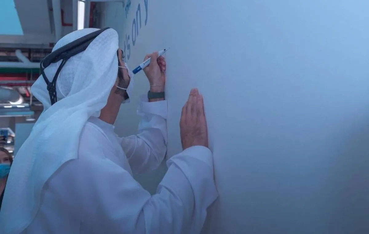 صورة افتتاح مقر شركة ميتا في دبي