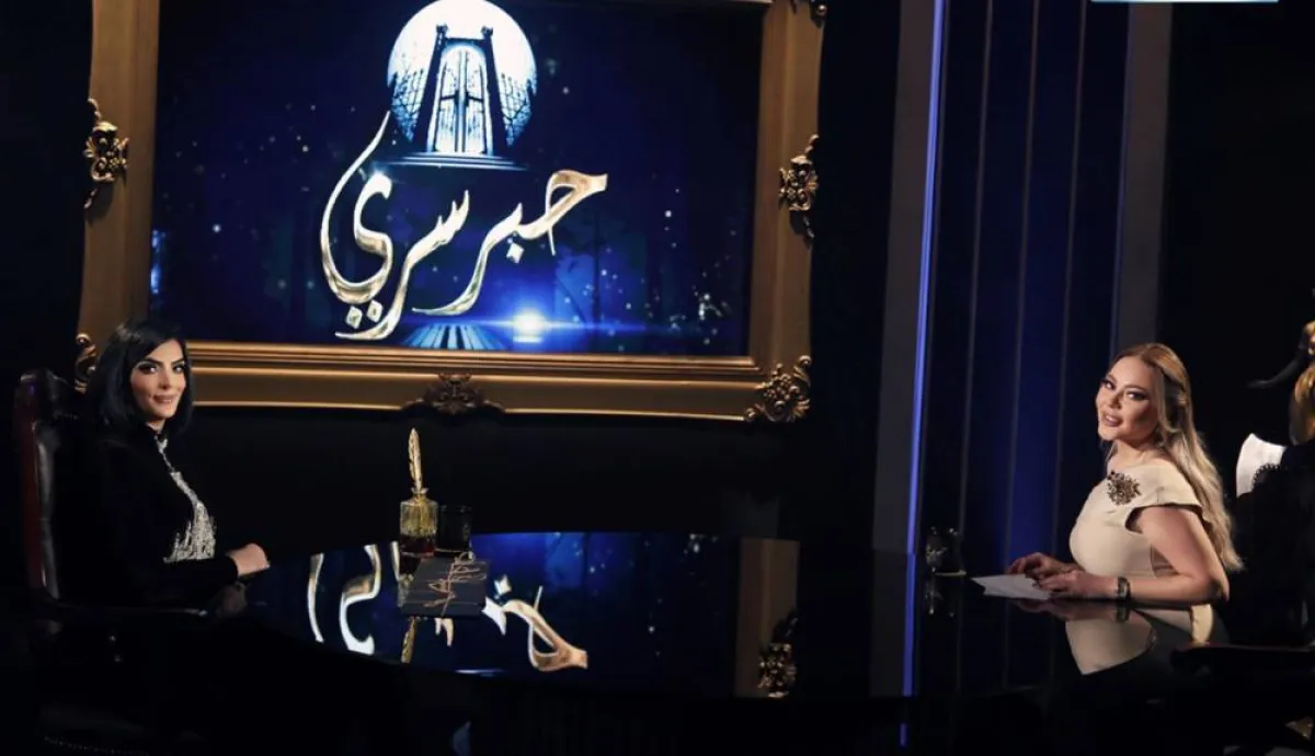 حورية فرغلي - الصورة من صفحتها الرسمية على الفيسبوك