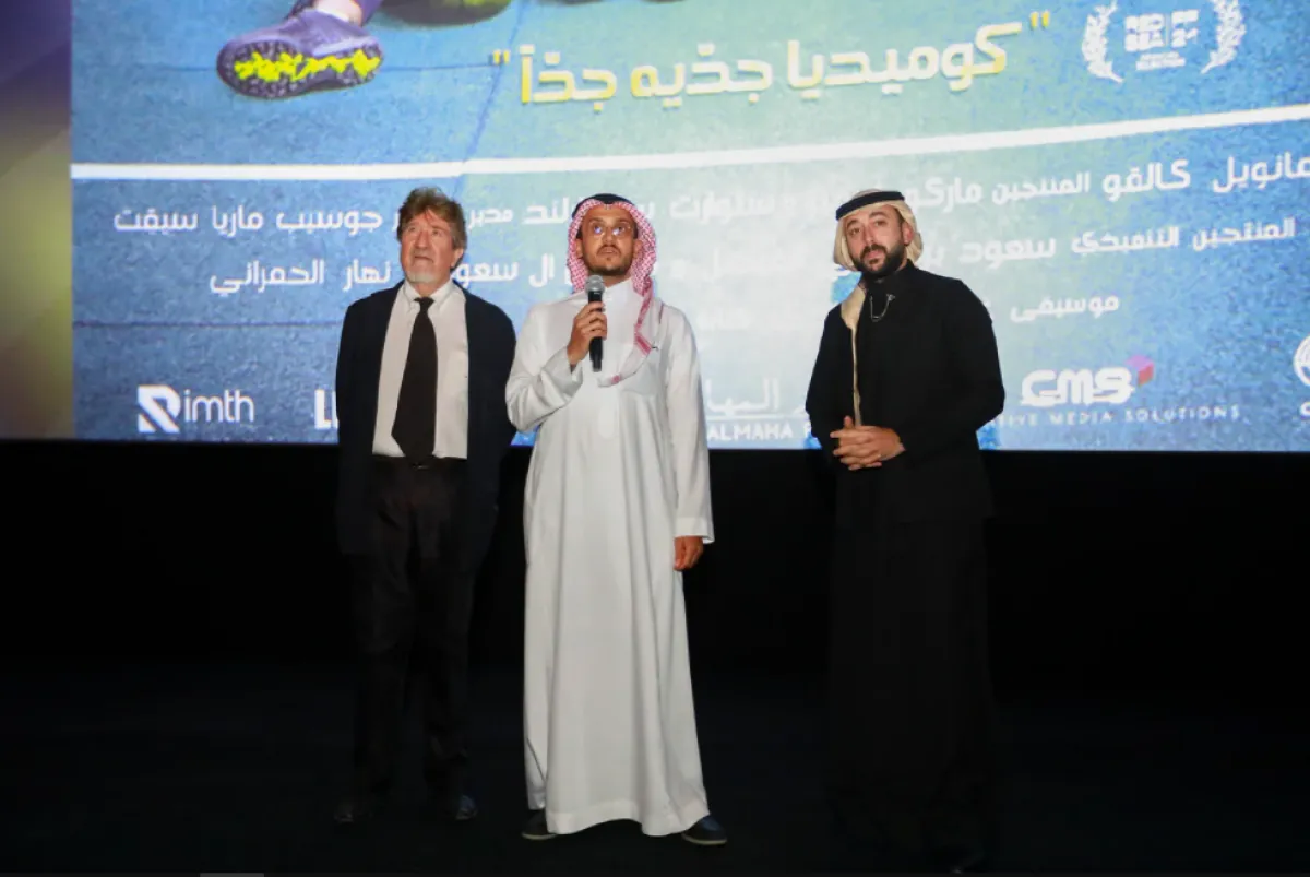 مشهد من الفيلم - الصورة من المسؤول الإعلامي لفيلم أبطال