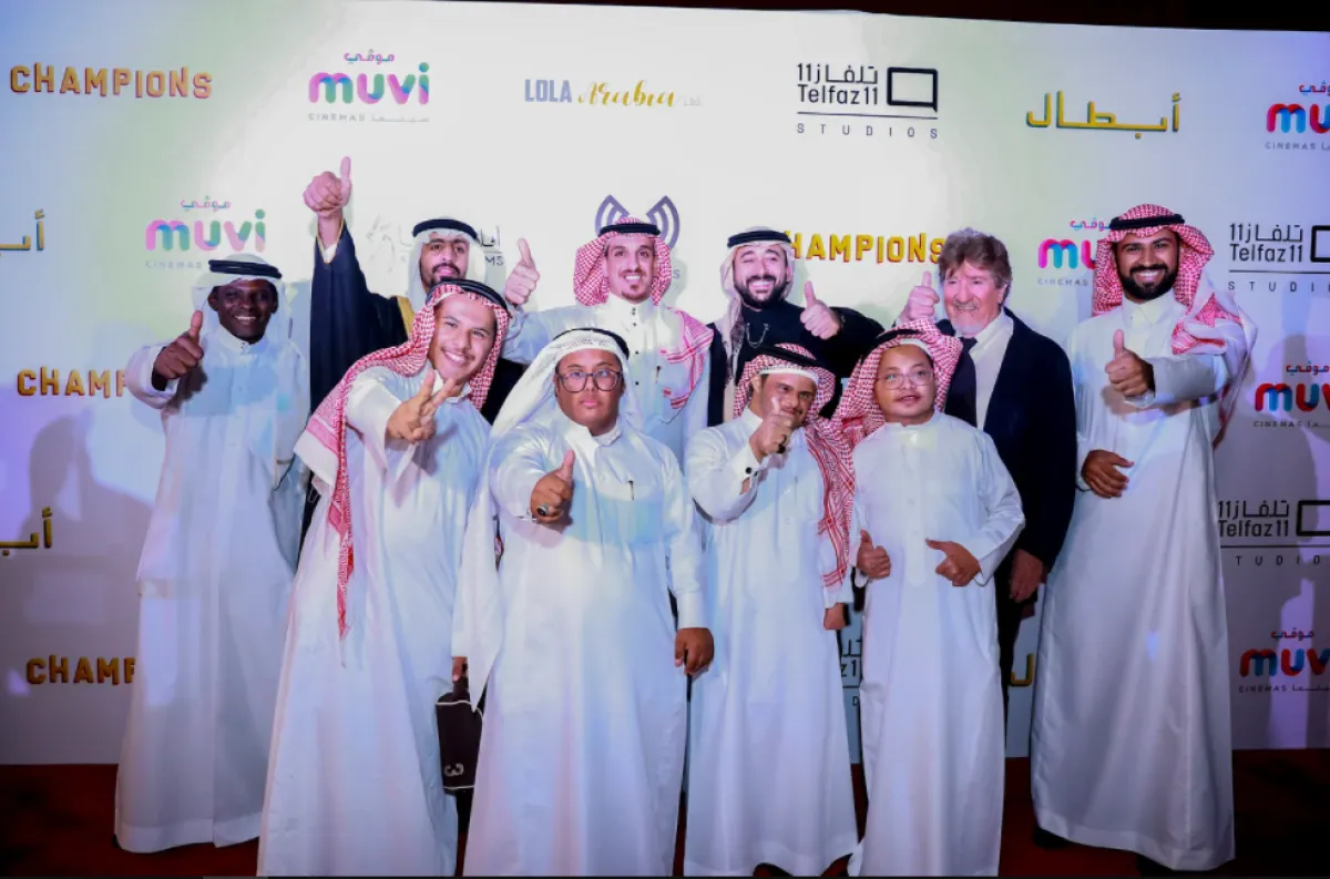 من العرض الخاص للفيلم - الصورة من المسؤول الإعلامي لفيلم "أبطال"