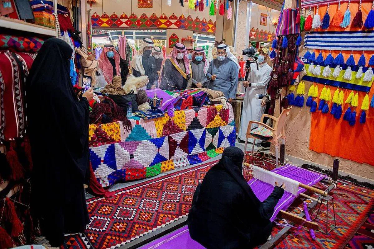 مهرجان الخزامي