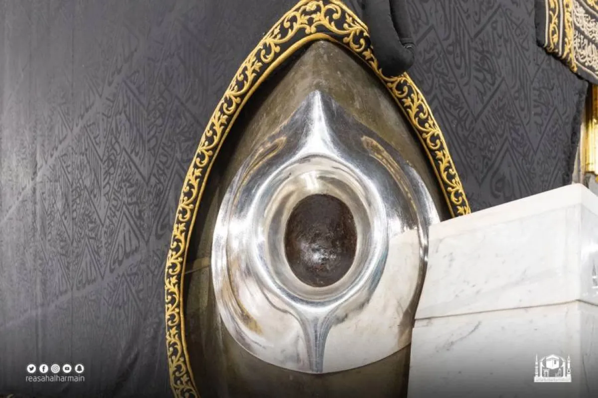 تنفيذ أعمال الصيانة الدورية للحجر الأسود