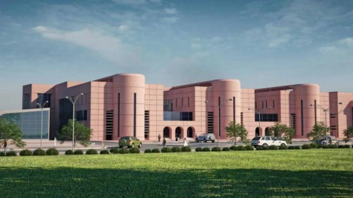 جامعة الملك فيصل - الصورة من موقع سيدتي نت