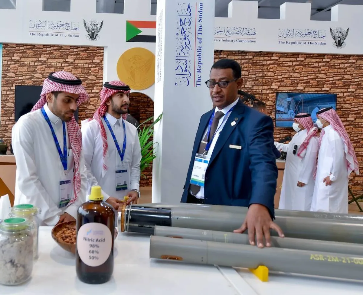 اختتام فعاليات النسخة الأولى من معرض الدفاع العالمي