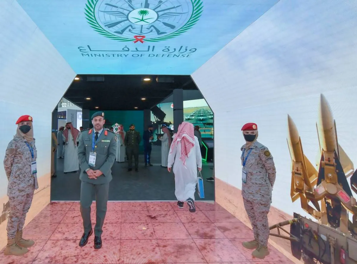 اختتام فعاليات النسخة الأولى من معرض الدفاع العالمي