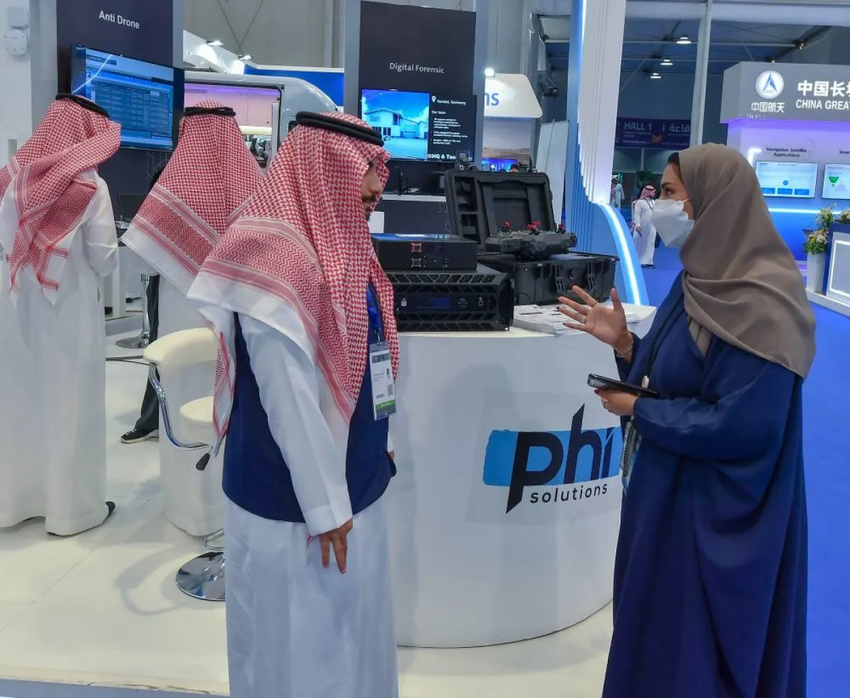 اختتام فعاليات النسخة الأولى من معرض الدفاع العالمي