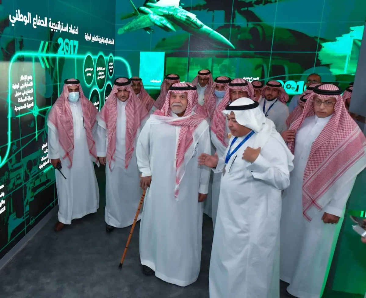 اختتام فعاليات النسخة الأولى من معرض الدفاع العالمي