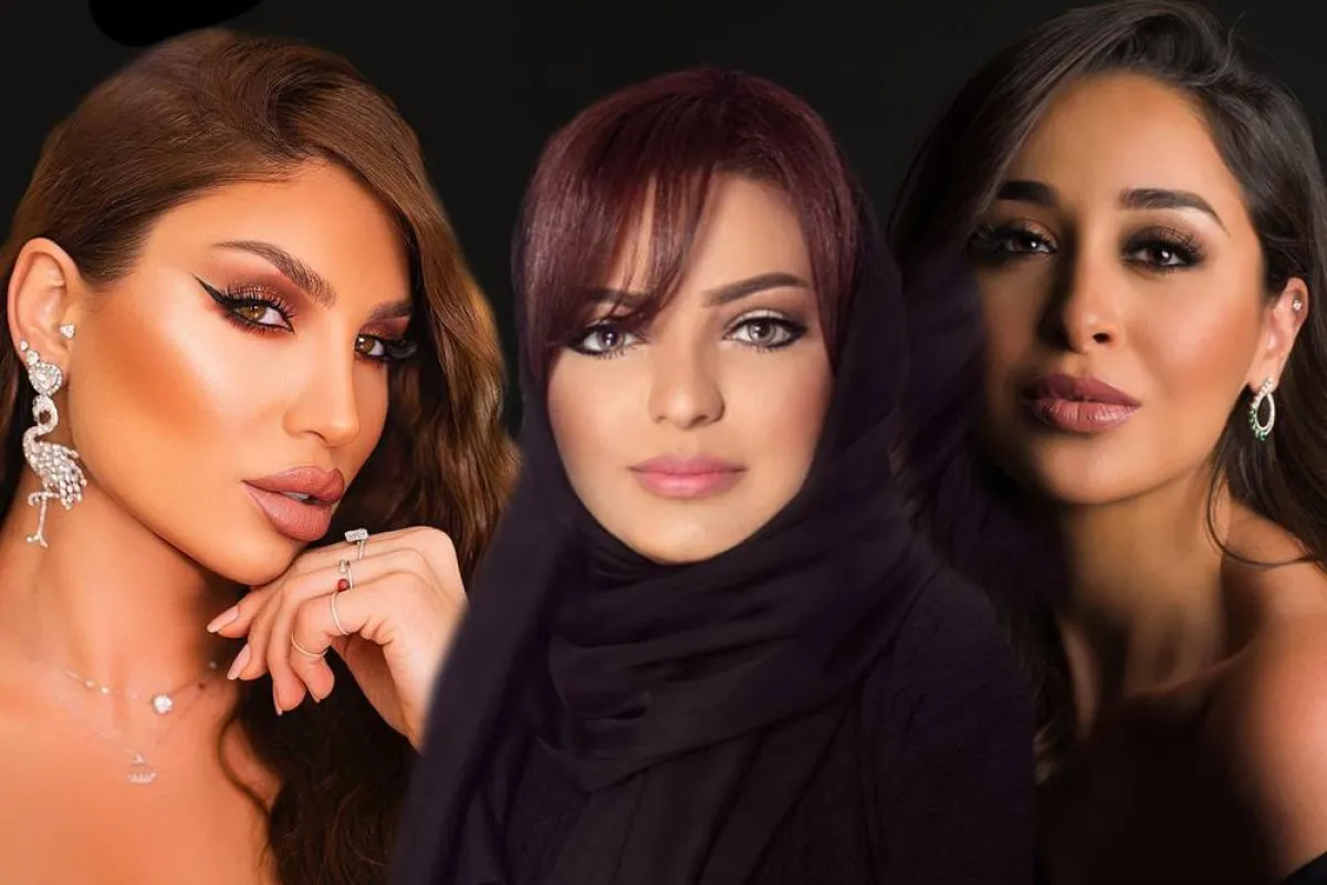 خبيرات تجميل في العالم العربي