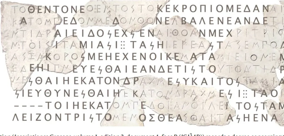 سعودي يترجم أول مرجع في الذكاء الاصطناعي إلى العربية