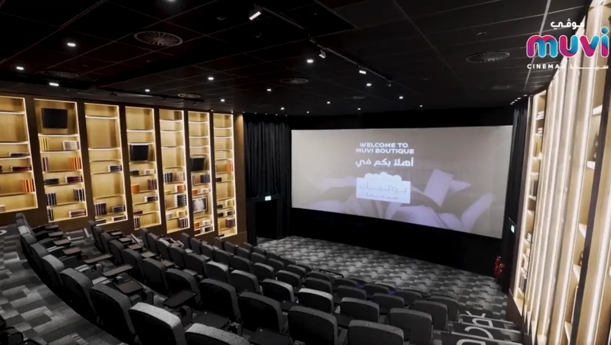 بوليفارد رياض سيتي تشهد افتتاح أكبر دار سينمائي في المملكة - الصورة من حساب موسم الرياض على تويتر