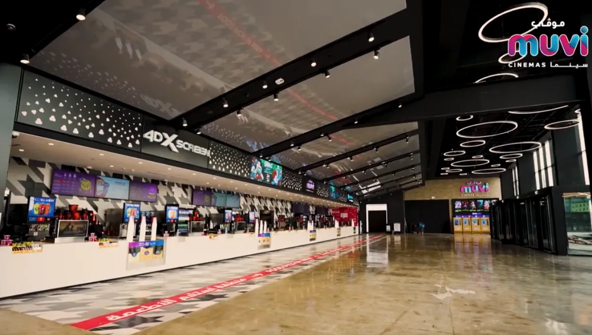 افتتاح أكبر دار سينمائي في المملكة - الصورة من حساب موسم الرياض على تويتر