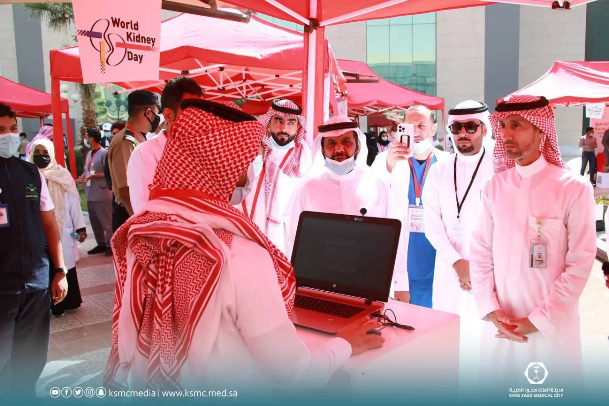 من فعالية اليوم العالمي للكلى مصدر الصورة حساب سعود الطبية بتويتر