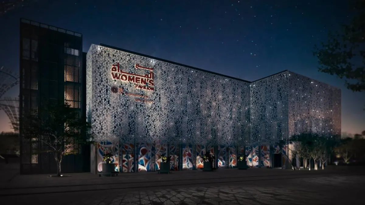 جناح المرأة في إكسبو دبي