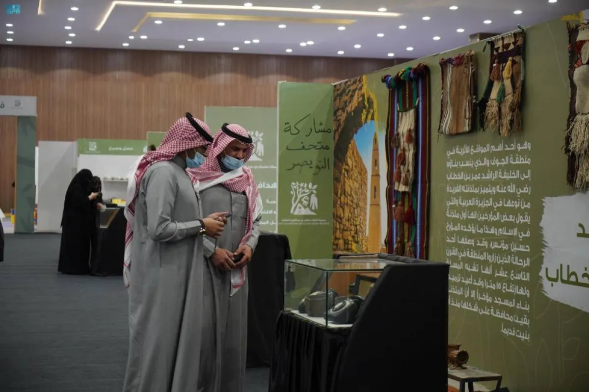 انطلاق مهرجان ربيع محمية الملك سلمان الملكية بمنطقة الجوف - الصورة من "واس"