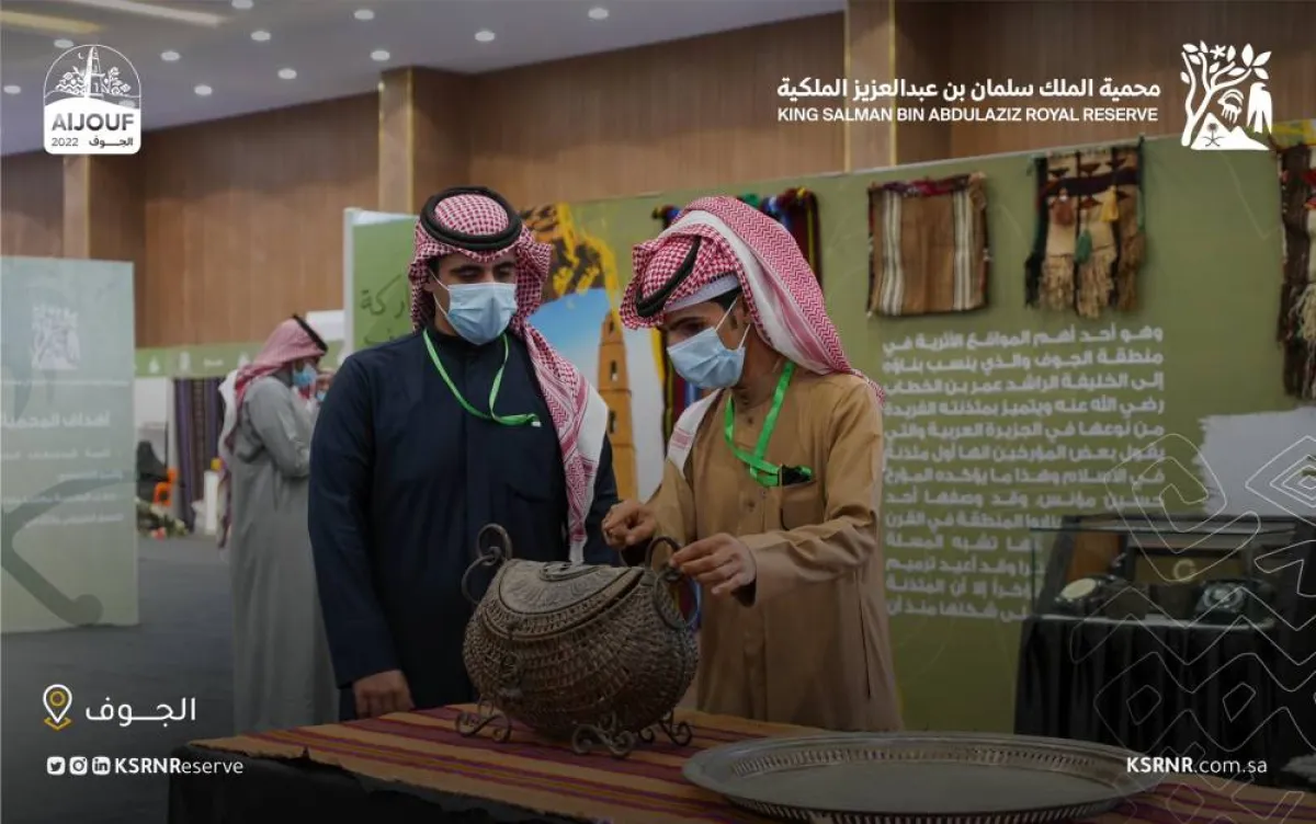 انطلاق مهرجان ربيع محمية الملك سلمان الملكية بمنطقة الجوف - الصورة من حساب المحمية على تويتر
