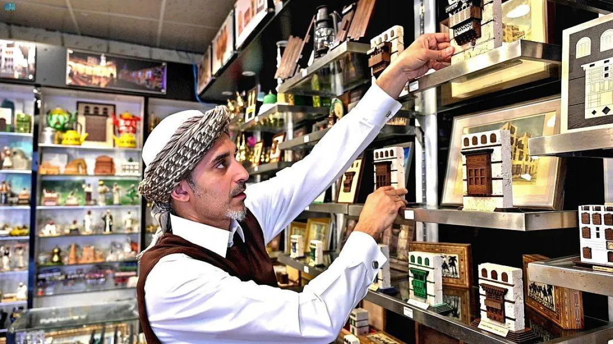 تذكار جدة وعاء ثقافي يحاكي تراث جدة - الصورة من واس