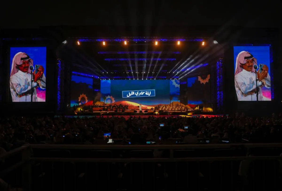 ليلة تكريم مخاوي الليل على مسرح ابوبكر سالم - الصورة من المركز الإعلامي لبنش مارك