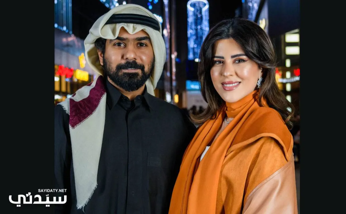 المُمَثِّل البحريني خالد الشاعر وزوجته الإعلامية والفَنّانة البحرينية نور الشيخ