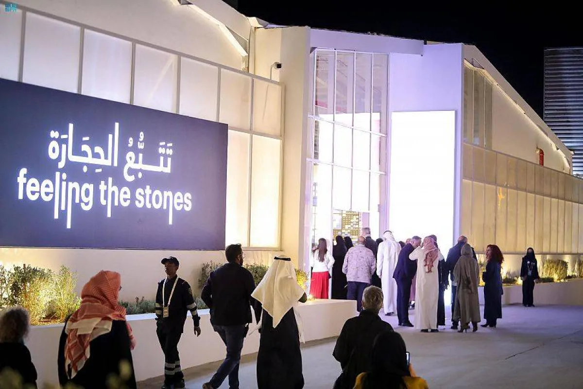 بينالي الدرعية للفن المعاصر يختتم فعاليته - الصورة من واس