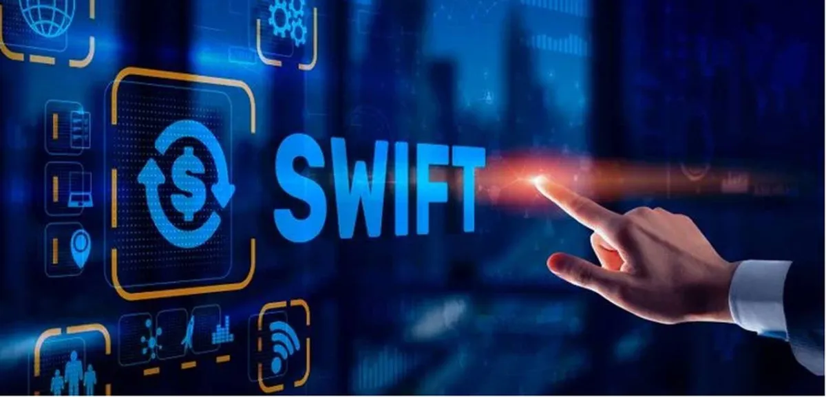 ما هو نظام SWIFT وكيف يعمل
