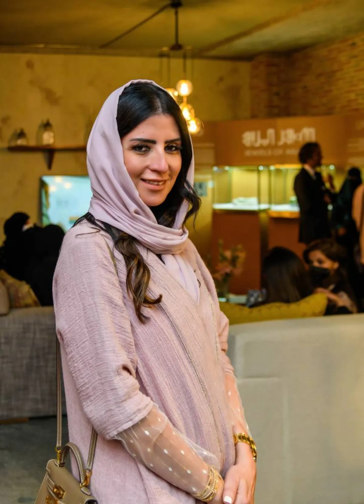 دانة العلمي