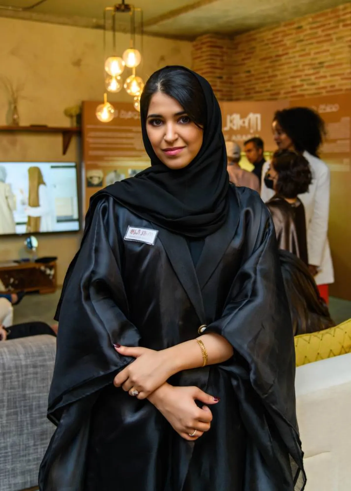 ياسمين مرزوق