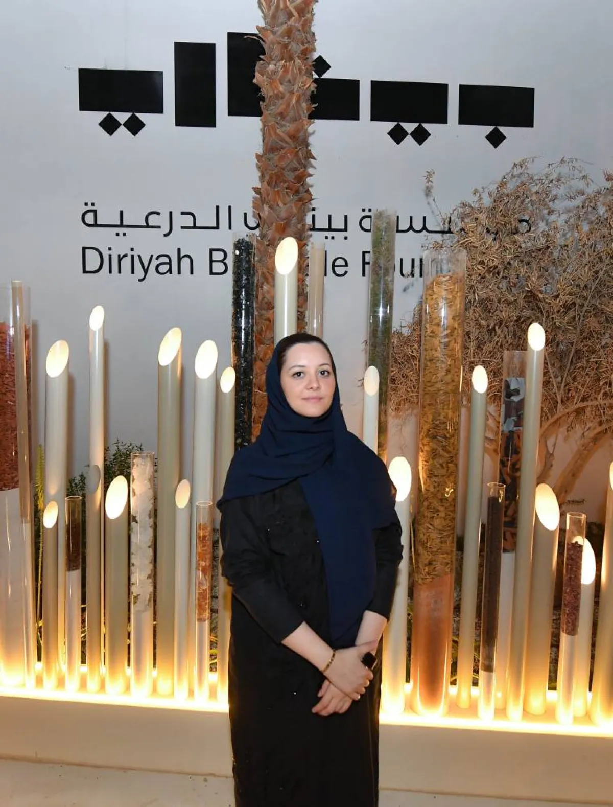 وجدان حسين رضا