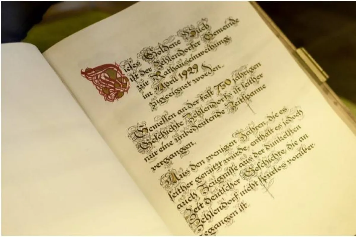 لغات العالم