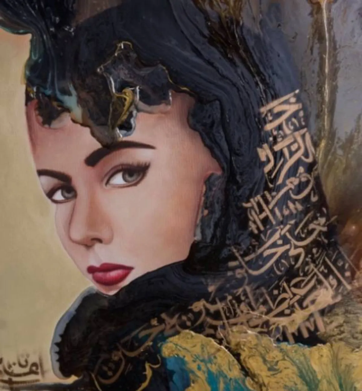 صورة للمرأة السعودية