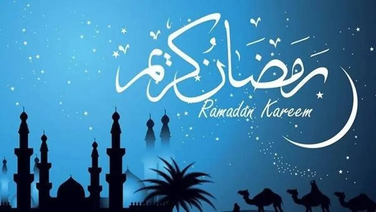 إمساكية شهر رمضان 2022