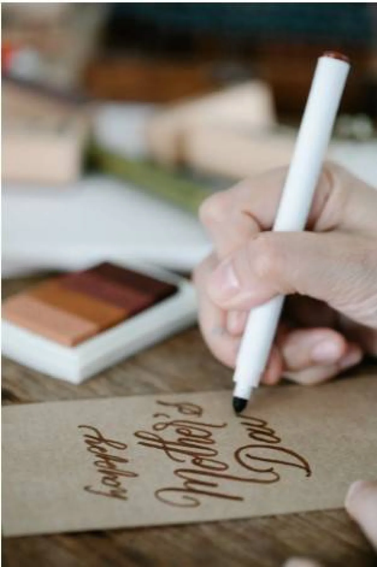 الاحتفال بيوم الأم 