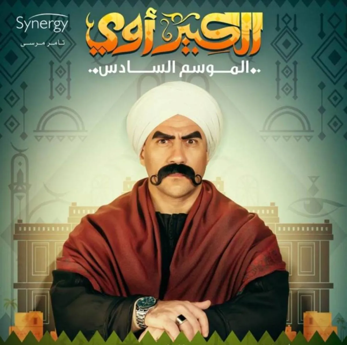 أحمد مكي - الصورة من صفحته الرسمية على الفيس بوك