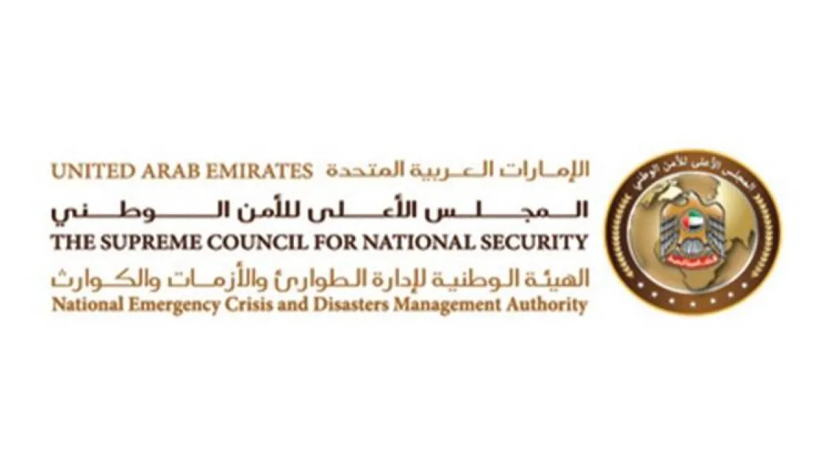 بروتوكول خيم إفطار صائم في الإمارات