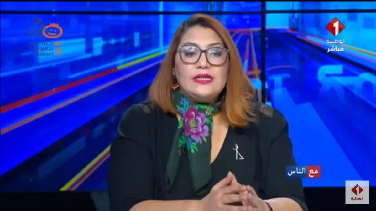 يسرى فراوس ف ظهور لها بالتلفزيون التونسي