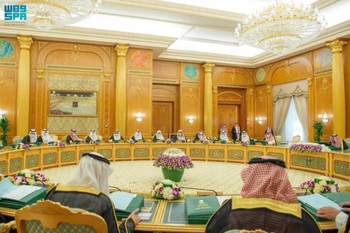خادم الحرمين الشريفين يرأس جلسة مجلس الوزراء - الصورة من "واس"