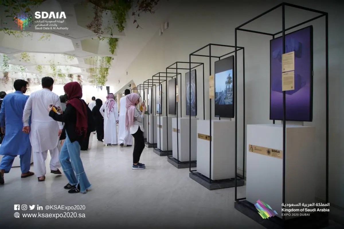 جناح المملكة في "إكسبو 2020 دبي" يستضيف معرض "آرتاثون الذكاء الاصطناعي" بالتعاون مع "سدايا" - الصور من حساب الجناح على تويتر