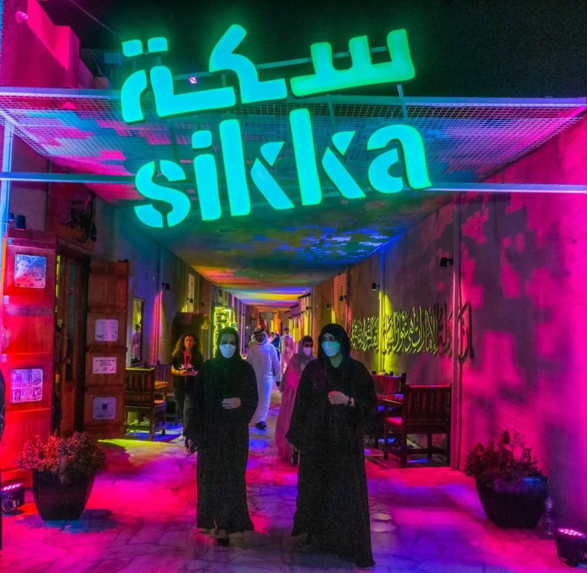 الشيخة لطيفة تفتتح مهرجان سكة. الصورة من مكتب دبي الإعلامي